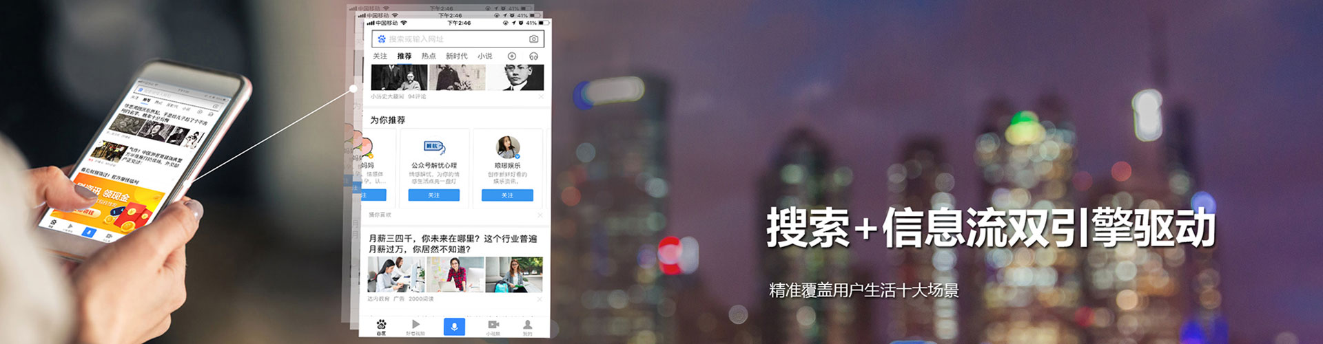 玄武百度开户高返点