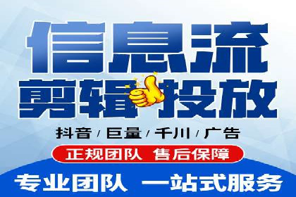 成功案例：SEM托管公司助力企业快速拓展市场