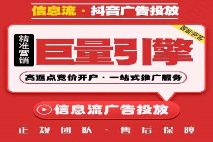不同时间段下的百度推广价格变化及影响